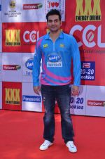 Arbaaz Khan at CCL Red Carpet in Broabourne, Mumbai on 10th Jan 2015